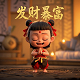 机器人仿真皮肤上市公司